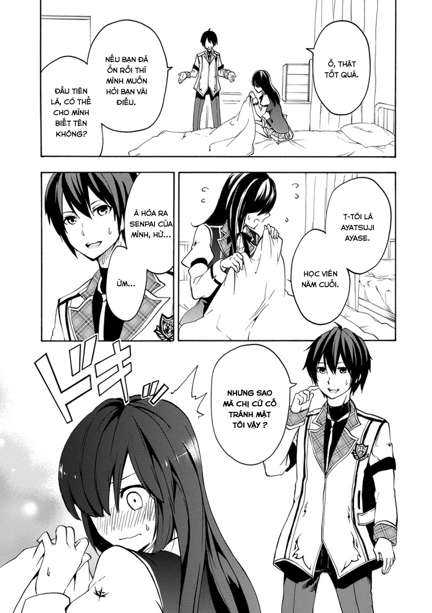 Rakudai Kishi No Eiyuutan Chapter 12 - 12