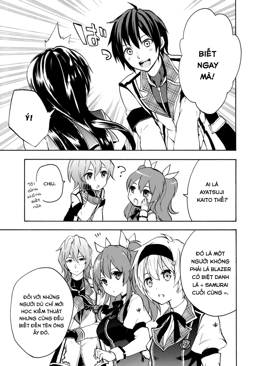 Rakudai Kishi No Eiyuutan Chapter 12 - 18