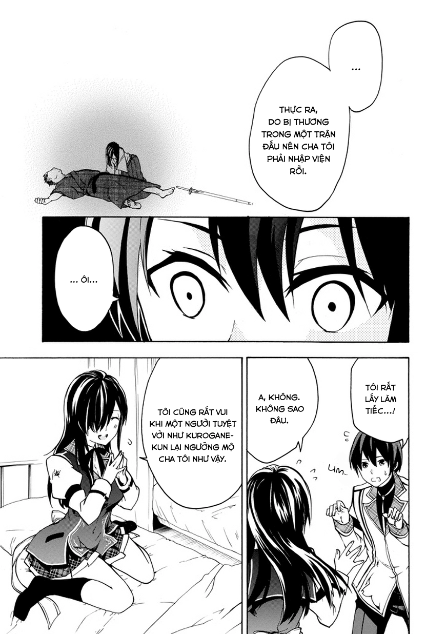 Rakudai Kishi No Eiyuutan Chapter 12 - 22