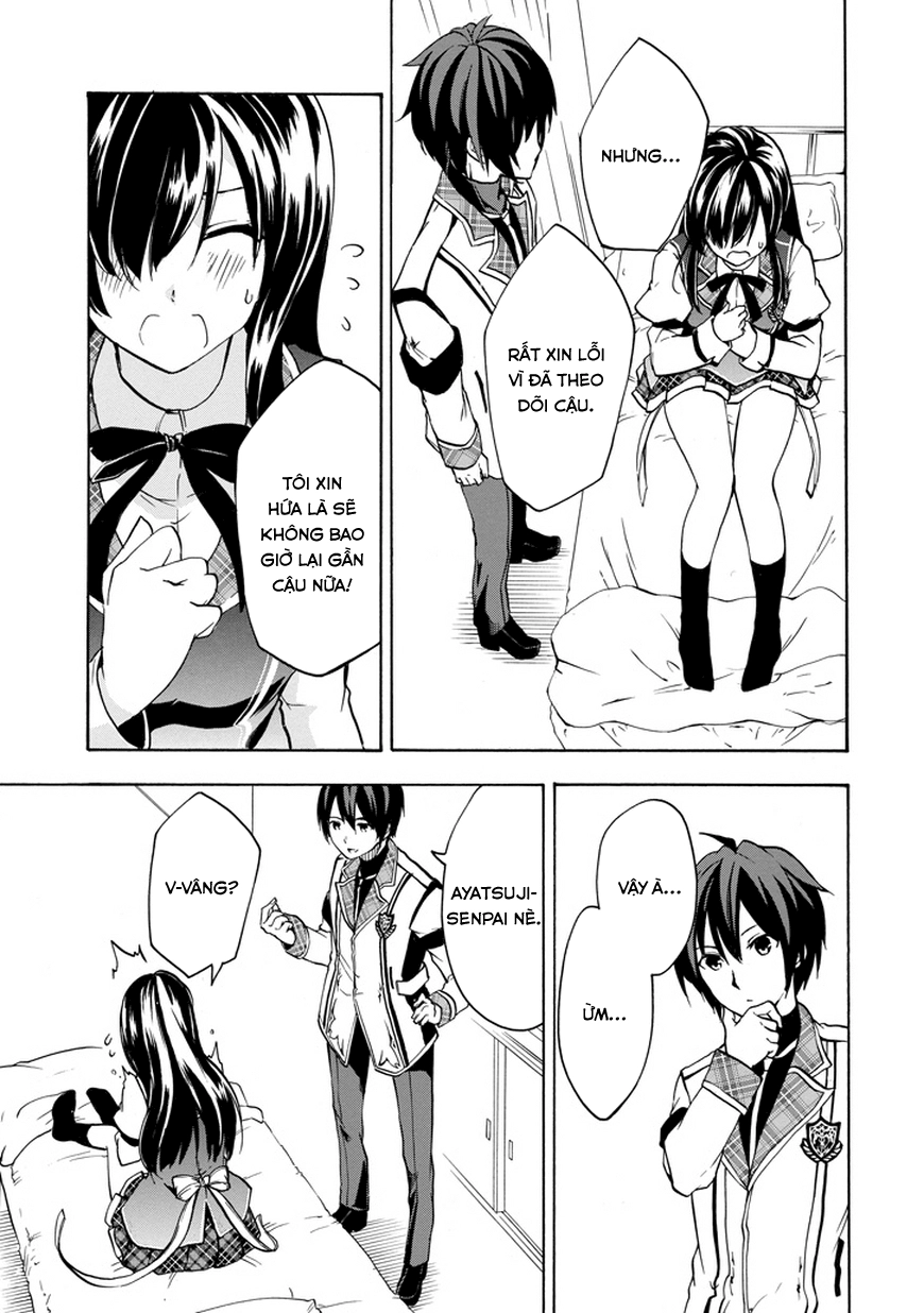 Rakudai Kishi No Eiyuutan Chapter 12 - 24