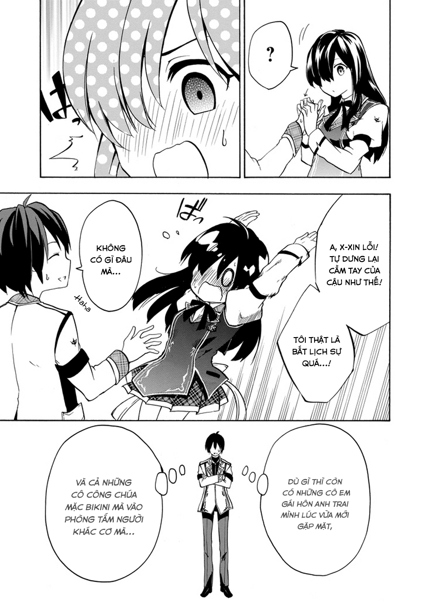 Rakudai Kishi No Eiyuutan Chapter 12 - 28