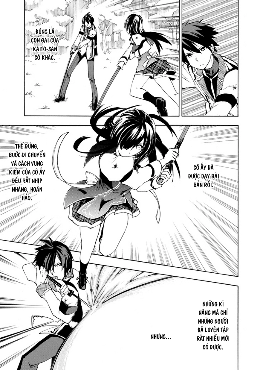 Rakudai Kishi No Eiyuutan Chapter 12 - 34