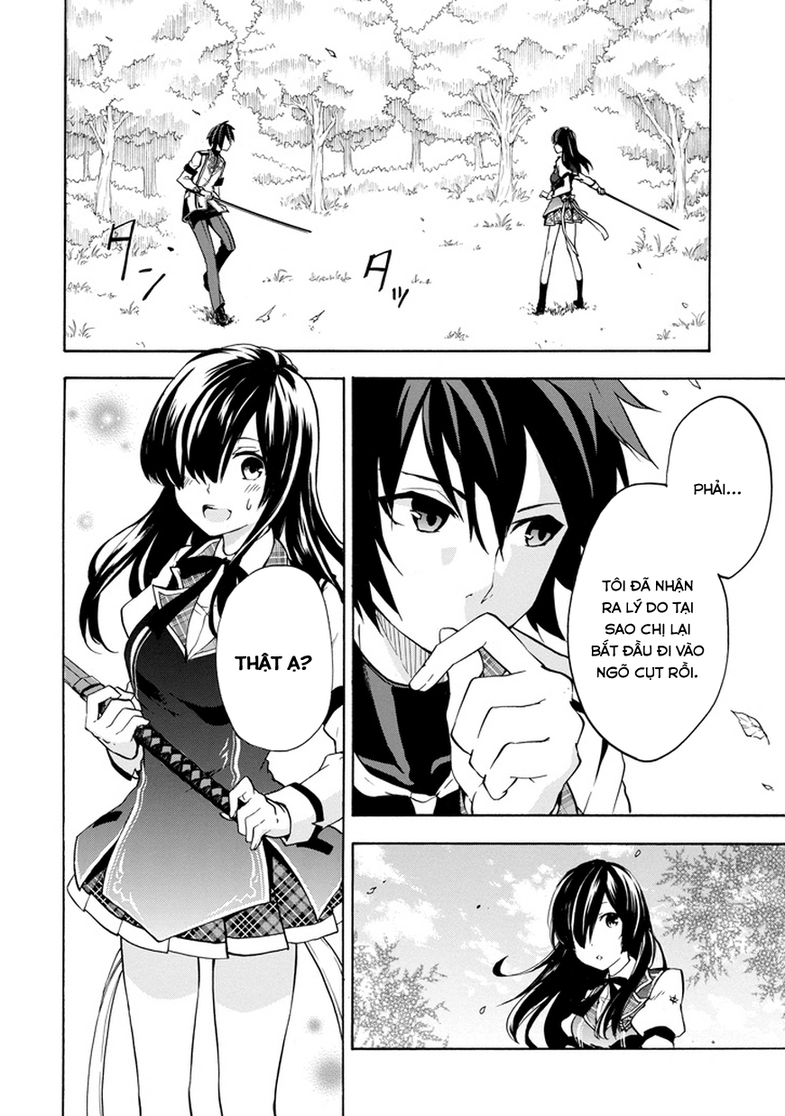 Rakudai Kishi No Eiyuutan Chapter 12 - 35