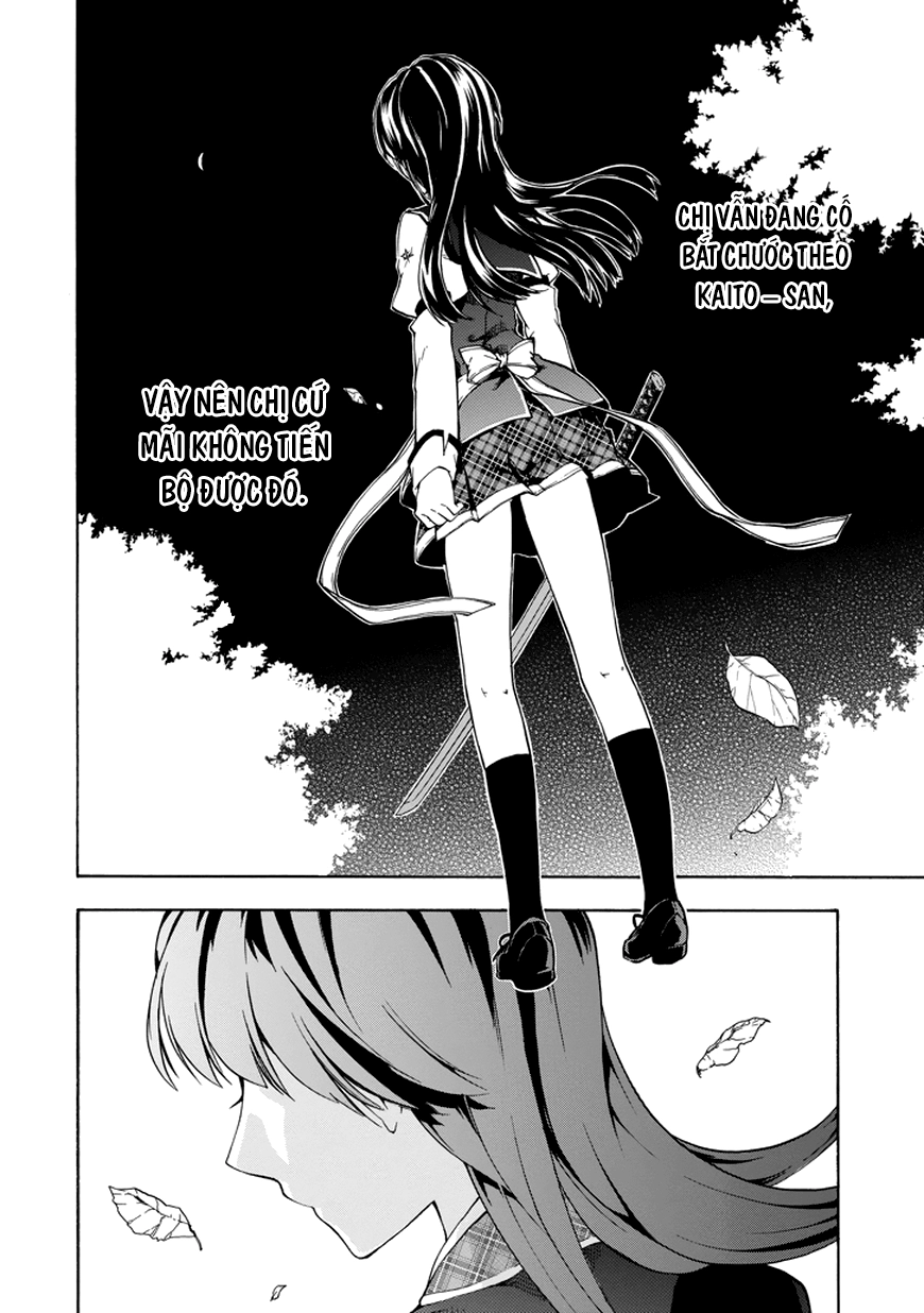 Rakudai Kishi No Eiyuutan Chapter 13 - 3