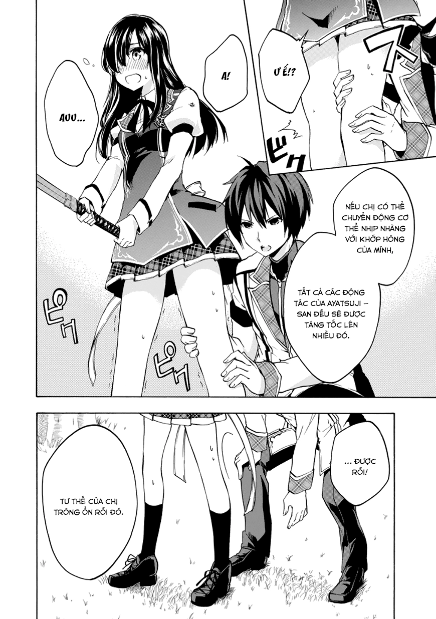 Rakudai Kishi No Eiyuutan Chapter 13 - 11