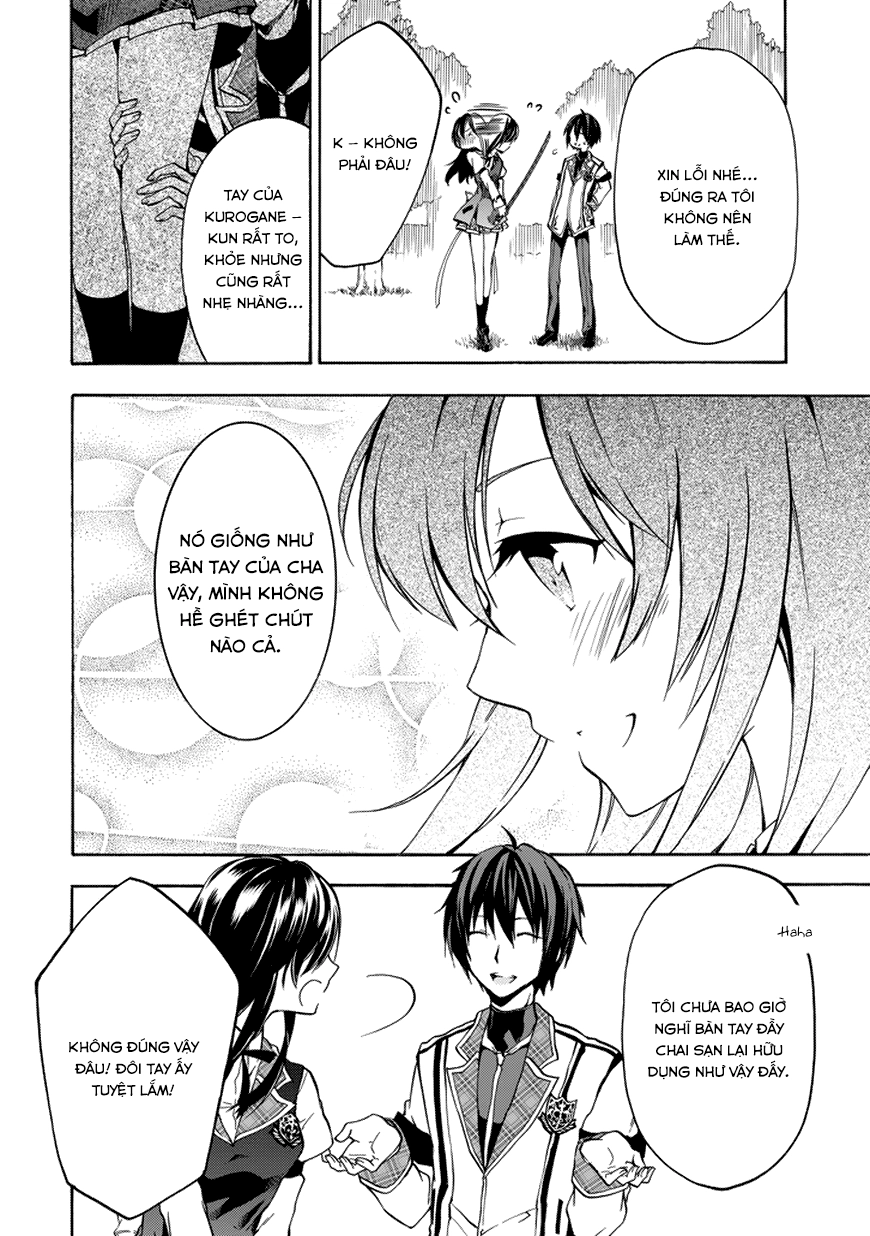 Rakudai Kishi No Eiyuutan Chapter 13 - 13