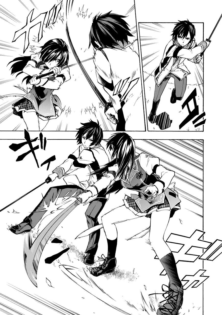 Rakudai Kishi No Eiyuutan Chapter 13 - 16