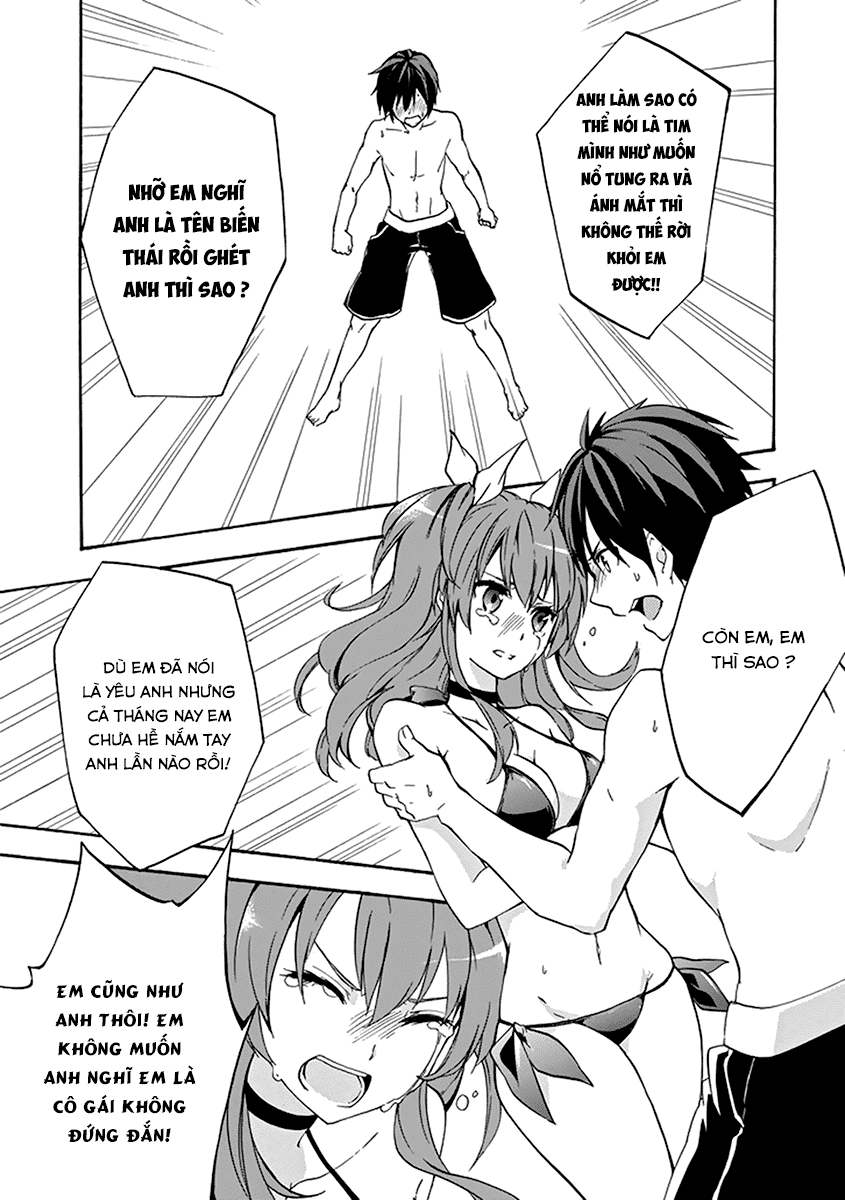 Rakudai Kishi No Eiyuutan Chapter 14 - 38