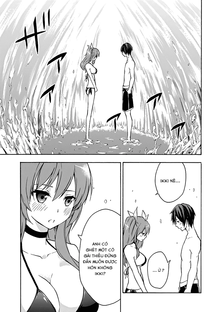 Rakudai Kishi No Eiyuutan Chapter 14 - 42