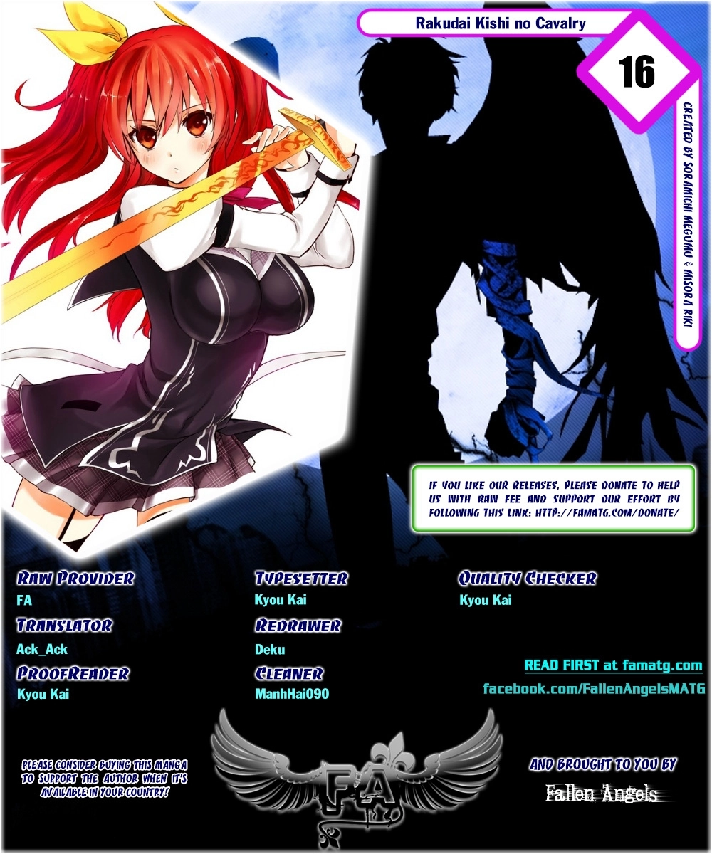 Rakudai Kishi No Eiyuutan Chapter 16 - 1