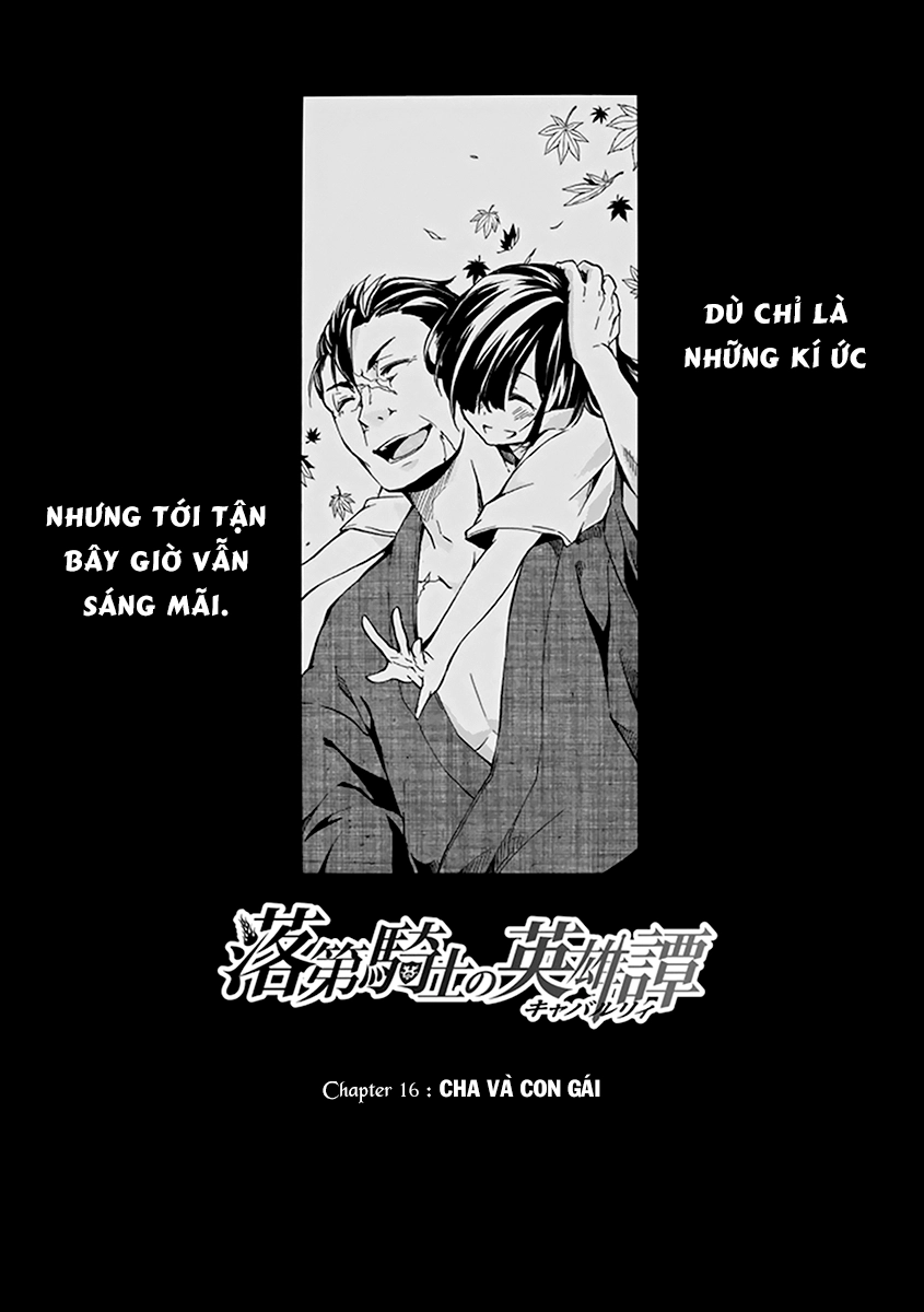 Rakudai Kishi No Eiyuutan Chapter 16 - 2