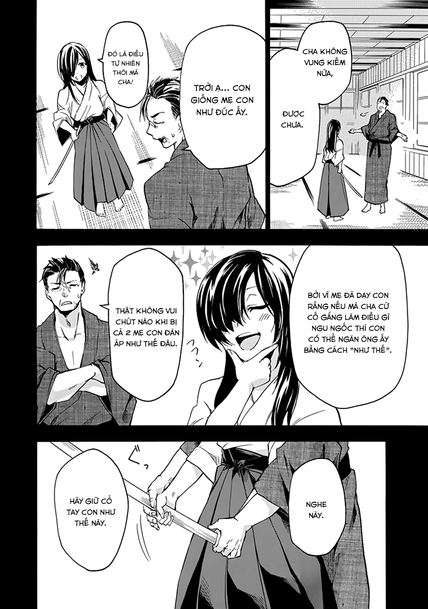 Rakudai Kishi No Eiyuutan Chapter 16 - 25