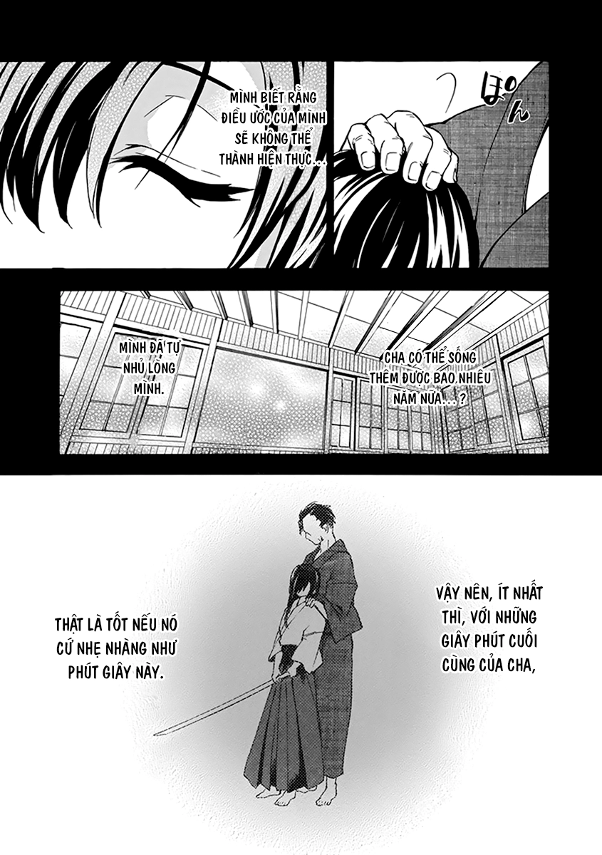 Rakudai Kishi No Eiyuutan Chapter 16 - 28