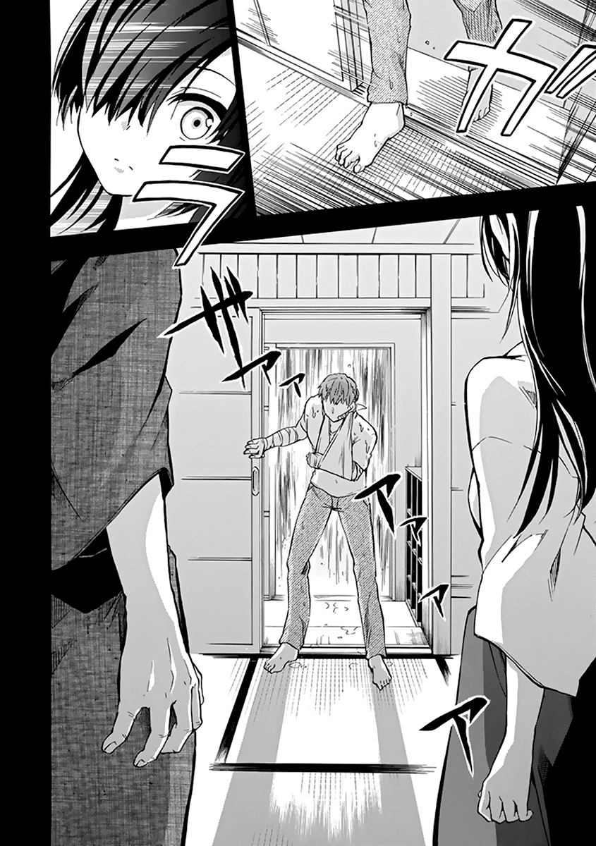 Rakudai Kishi No Eiyuutan Chapter 16 - 29