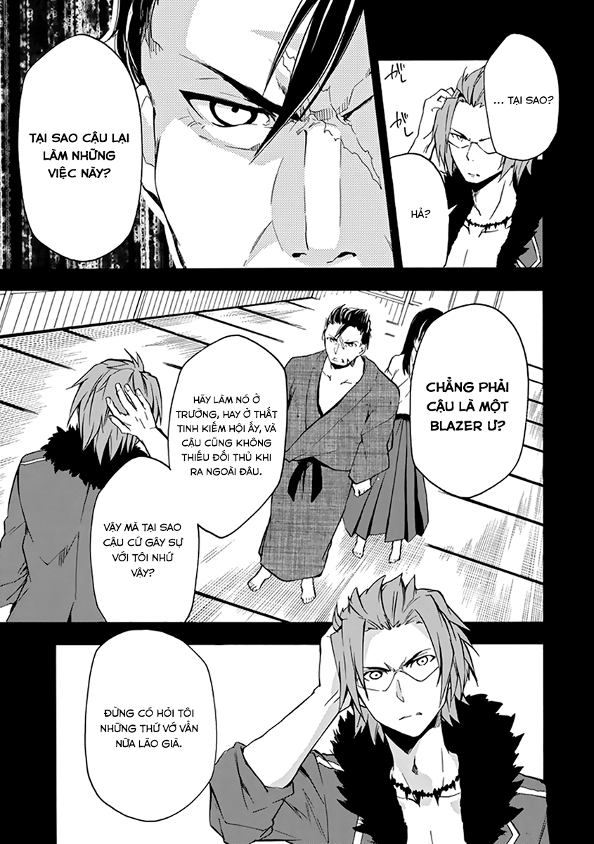 Rakudai Kishi No Eiyuutan Chapter 16 - 36