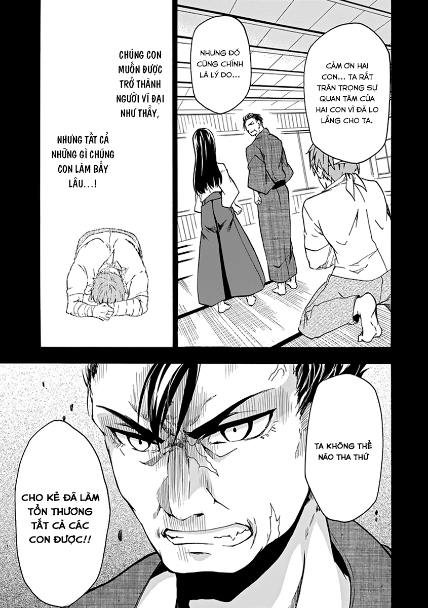 Rakudai Kishi No Eiyuutan Chapter 16 - 40