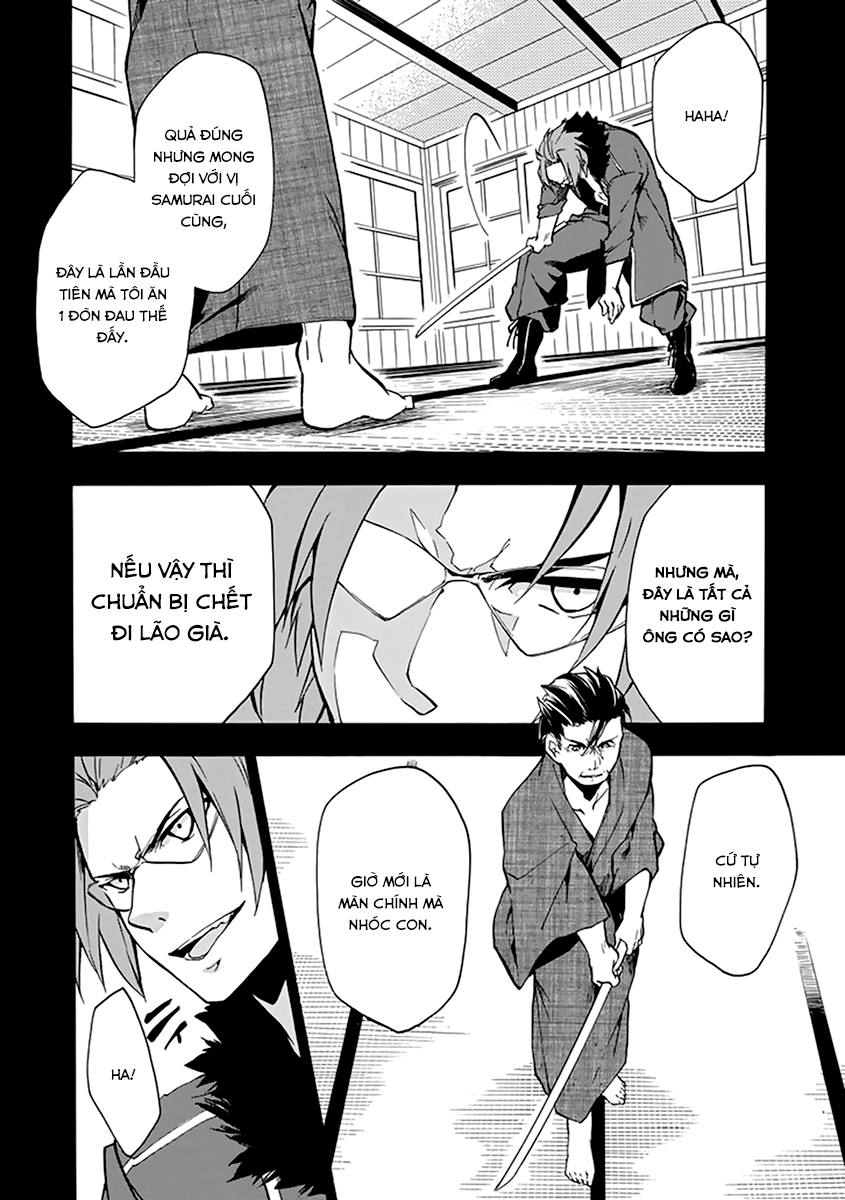 Rakudai Kishi No Eiyuutan Chapter 16 - 47