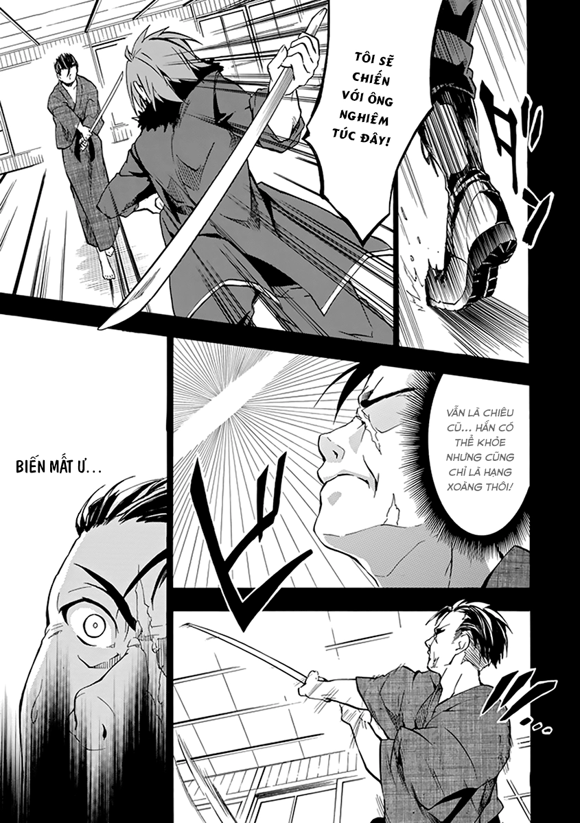 Rakudai Kishi No Eiyuutan Chapter 16 - 48