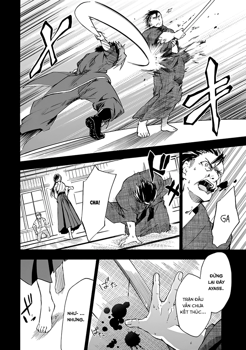 Rakudai Kishi No Eiyuutan Chapter 16 - 49