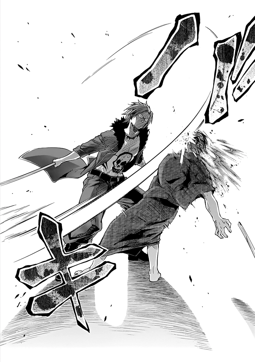 Rakudai Kishi No Eiyuutan Chapter 16 - 55