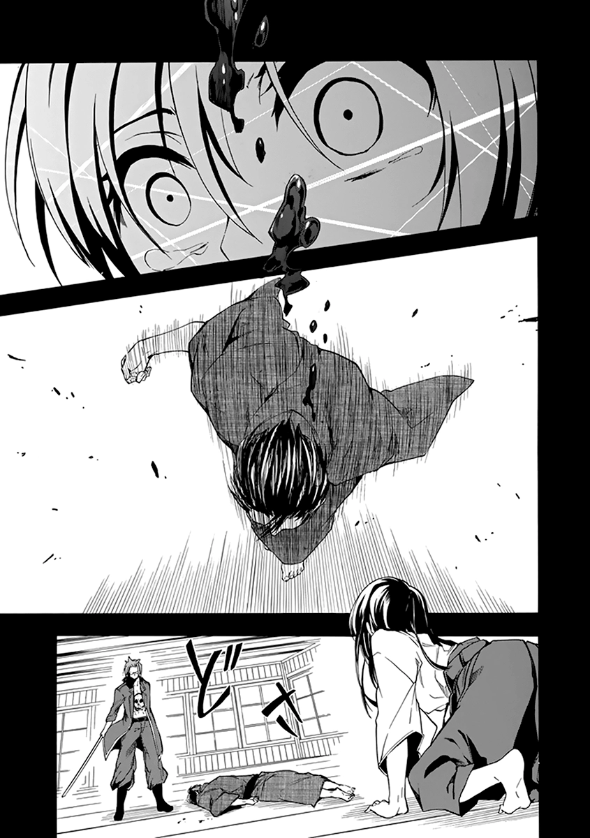 Rakudai Kishi No Eiyuutan Chapter 16 - 56