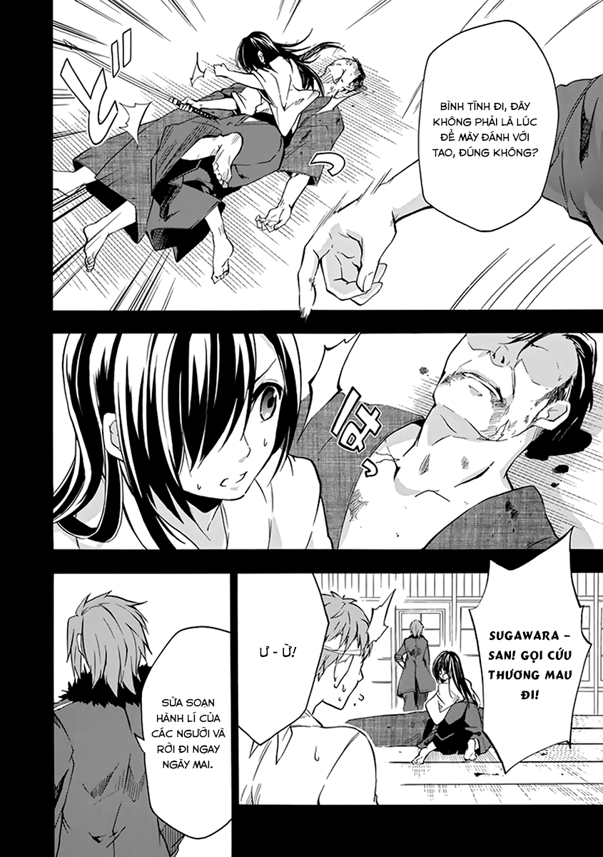 Rakudai Kishi No Eiyuutan Chapter 16 - 59