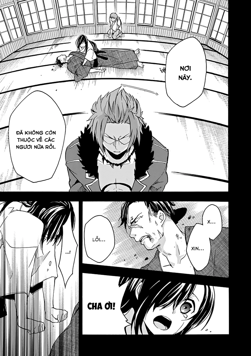 Rakudai Kishi No Eiyuutan Chapter 16 - 60