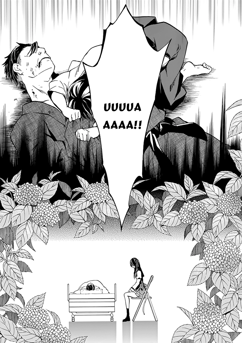 Rakudai Kishi No Eiyuutan Chapter 16 - 61