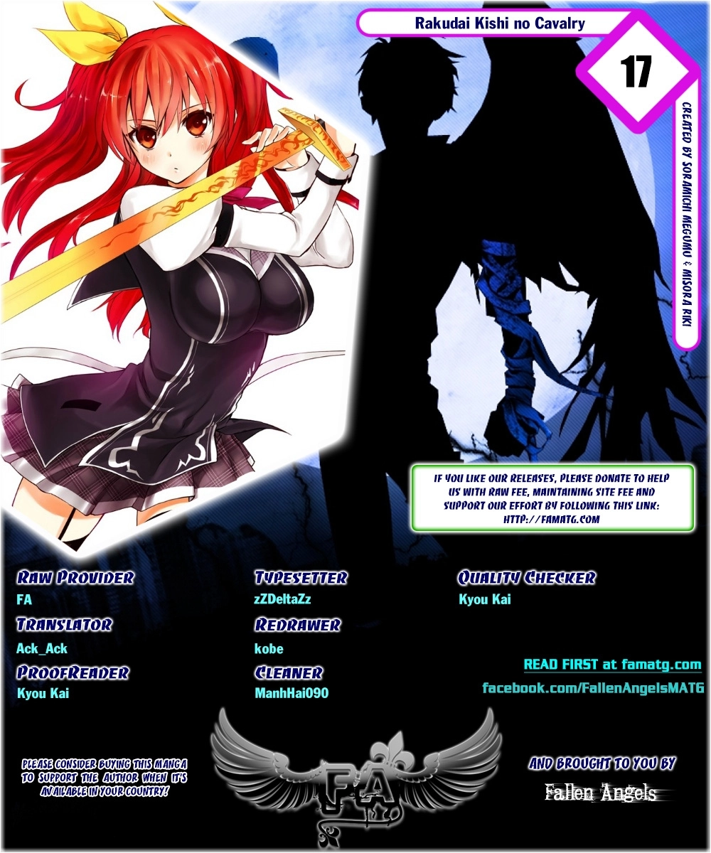 Rakudai Kishi No Eiyuutan Chapter 17 - 1