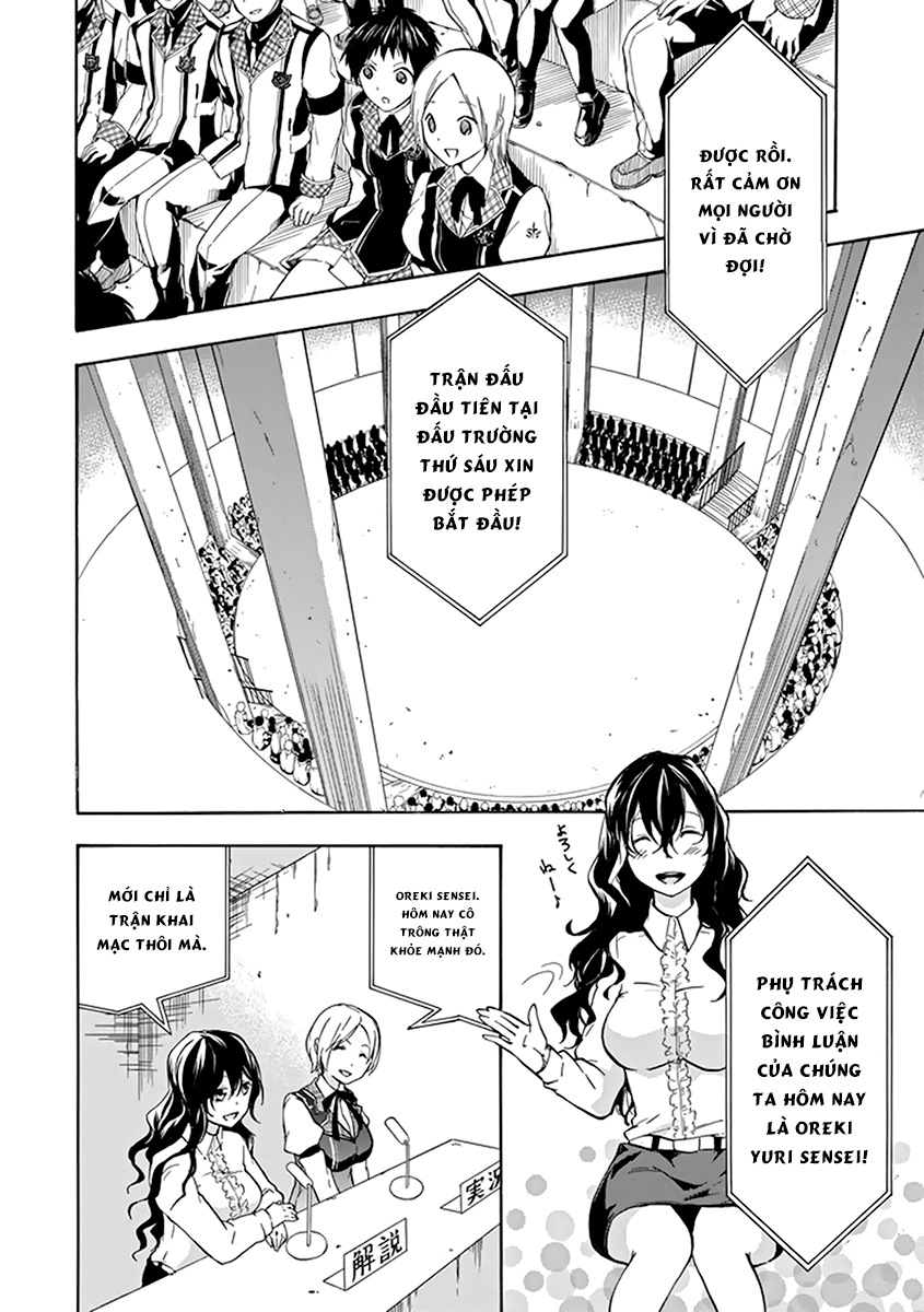 Rakudai Kishi No Eiyuutan Chapter 17 - 4