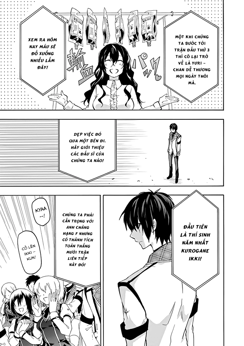 Rakudai Kishi No Eiyuutan Chapter 17 - 5