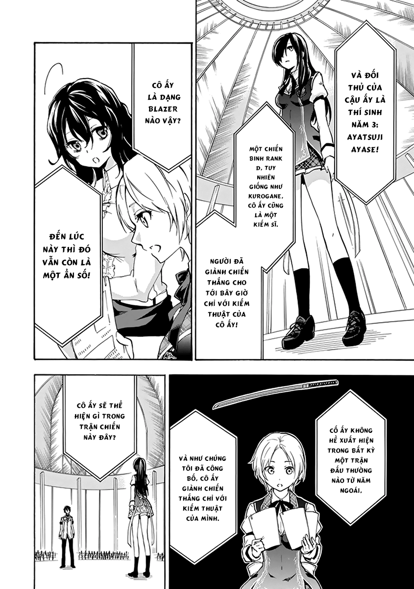 Rakudai Kishi No Eiyuutan Chapter 17 - 6