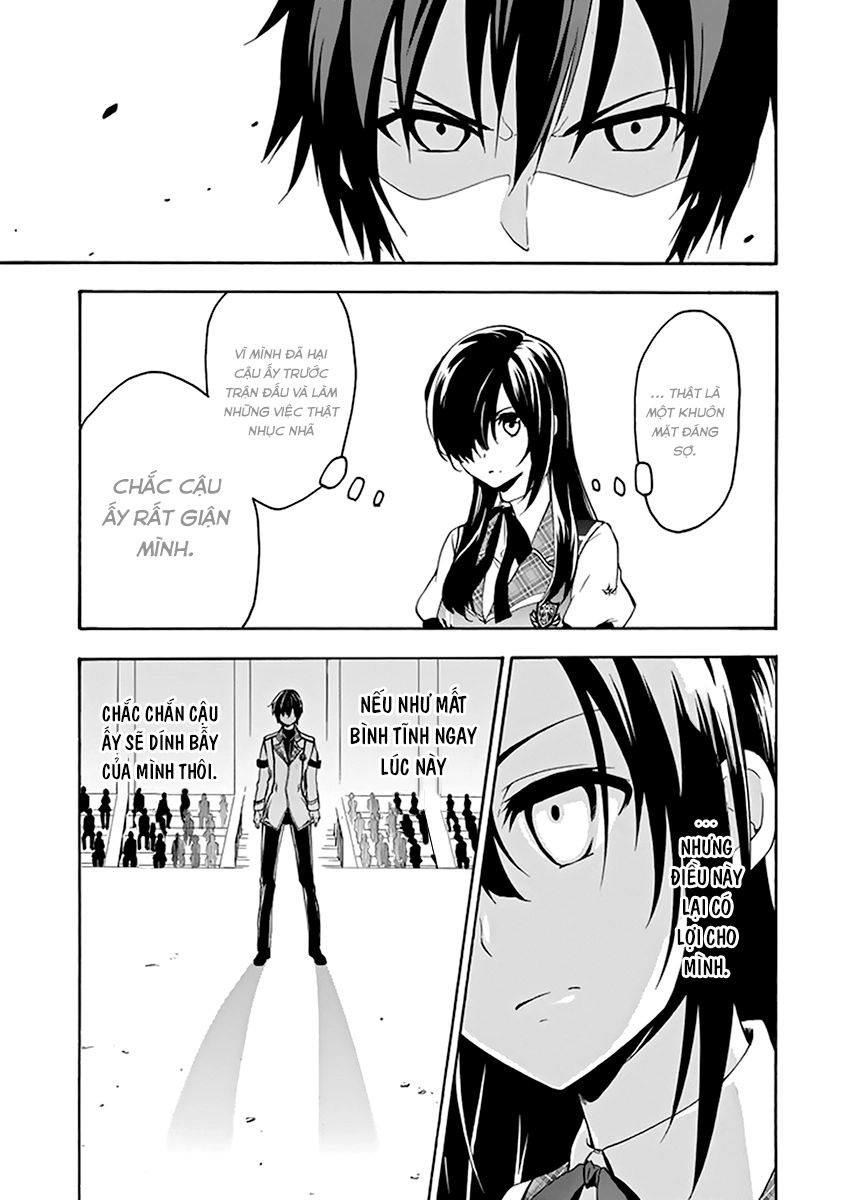 Rakudai Kishi No Eiyuutan Chapter 17 - 7