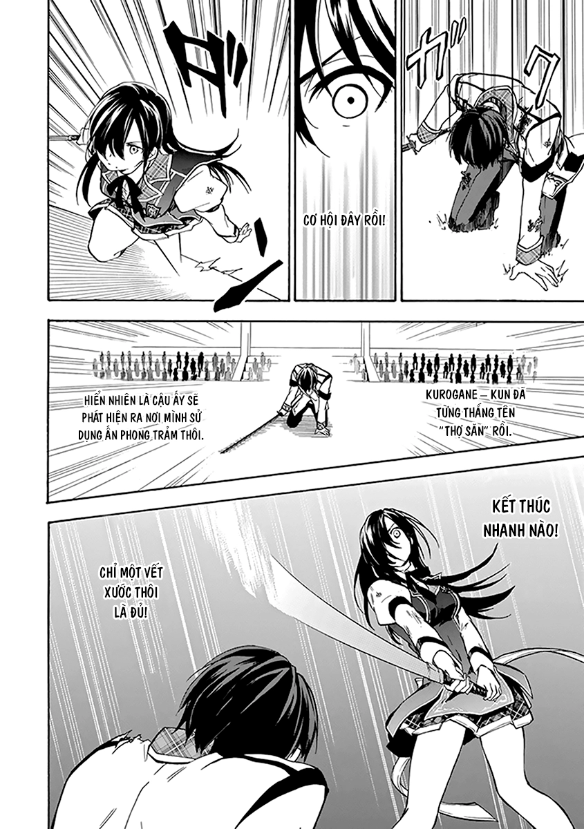 Rakudai Kishi No Eiyuutan Chapter 17 - 12