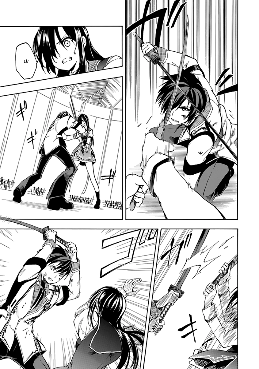 Rakudai Kishi No Eiyuutan Chapter 17 - 13