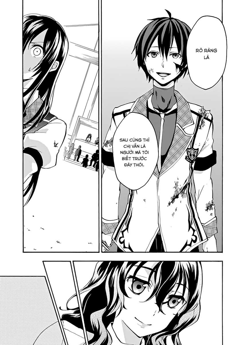 Rakudai Kishi No Eiyuutan Chapter 17 - 17