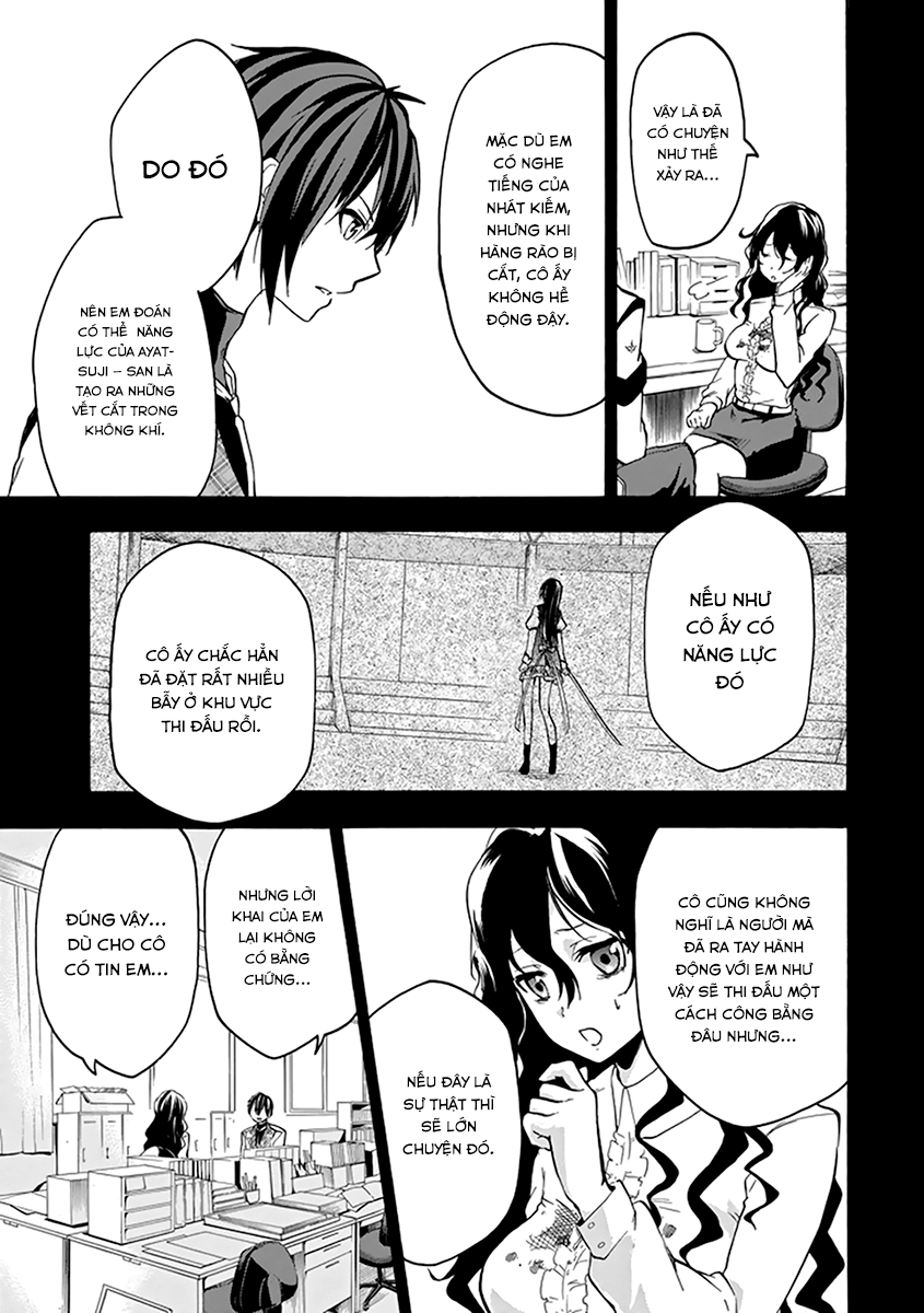 Rakudai Kishi No Eiyuutan Chapter 17 - 19