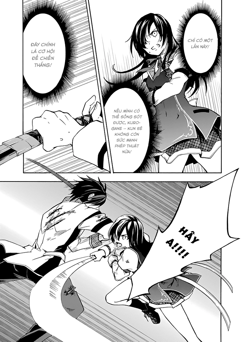 Rakudai Kishi No Eiyuutan Chapter 17 - 37