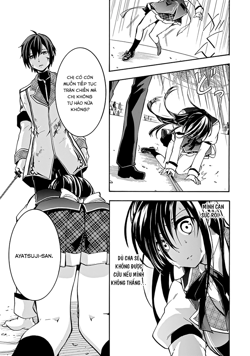 Rakudai Kishi No Eiyuutan Chapter 17 - 43