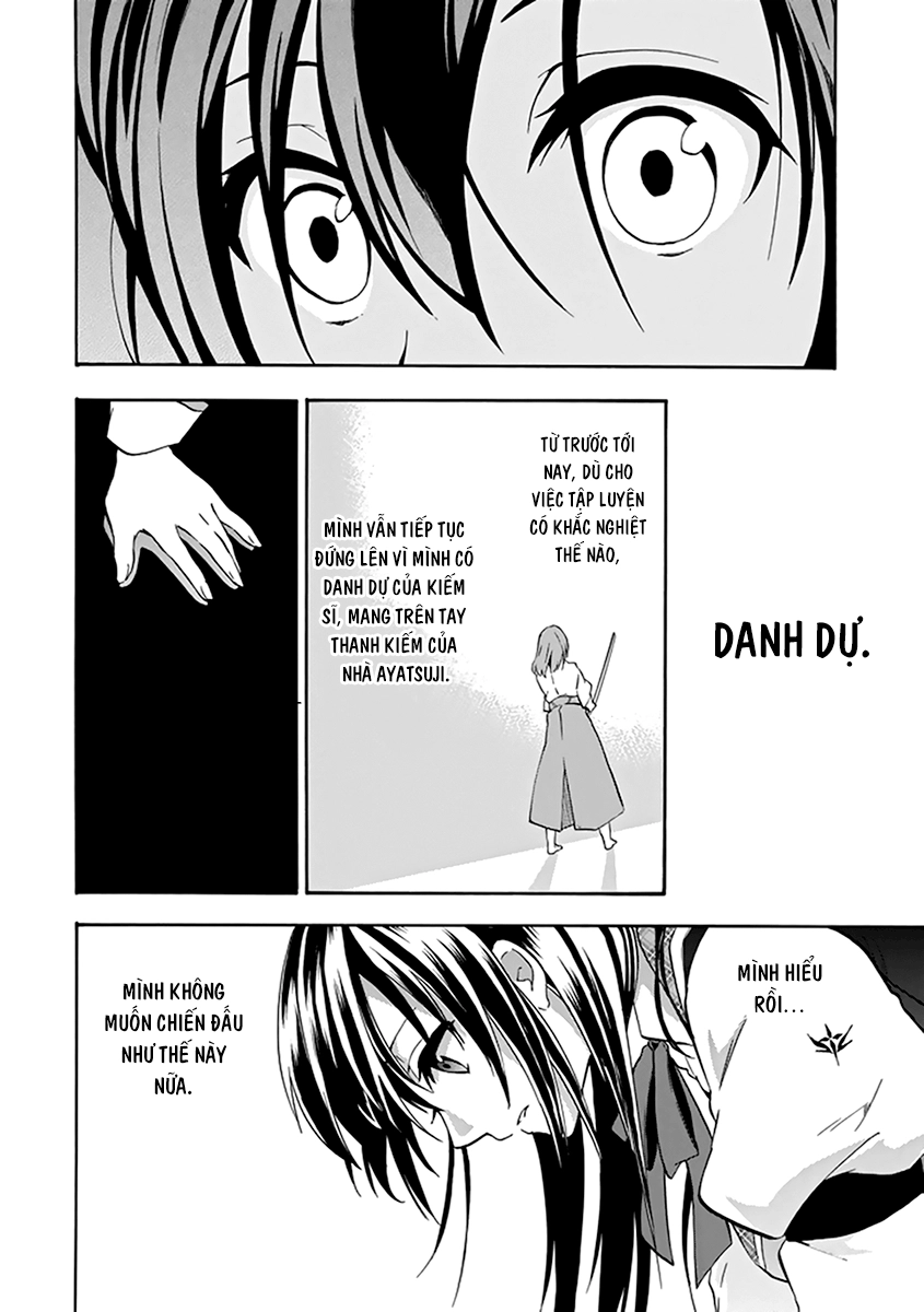 Rakudai Kishi No Eiyuutan Chapter 17 - 44