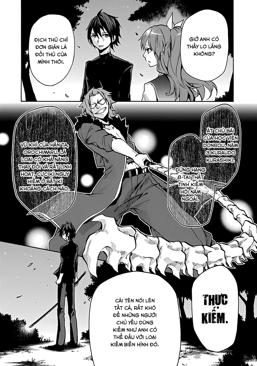 Rakudai Kishi No Eiyuutan Chapter 18 - 7