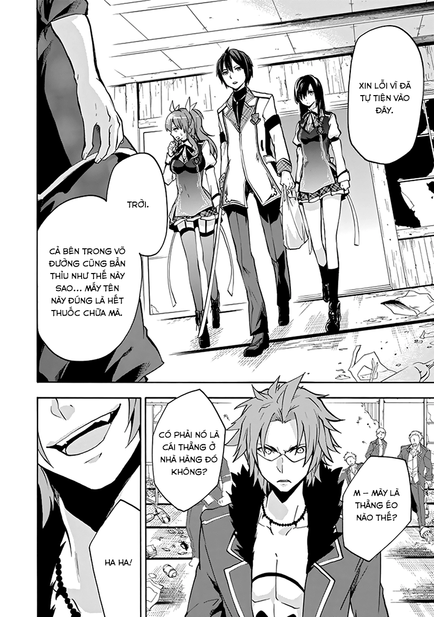 Rakudai Kishi No Eiyuutan Chapter 18 - 23