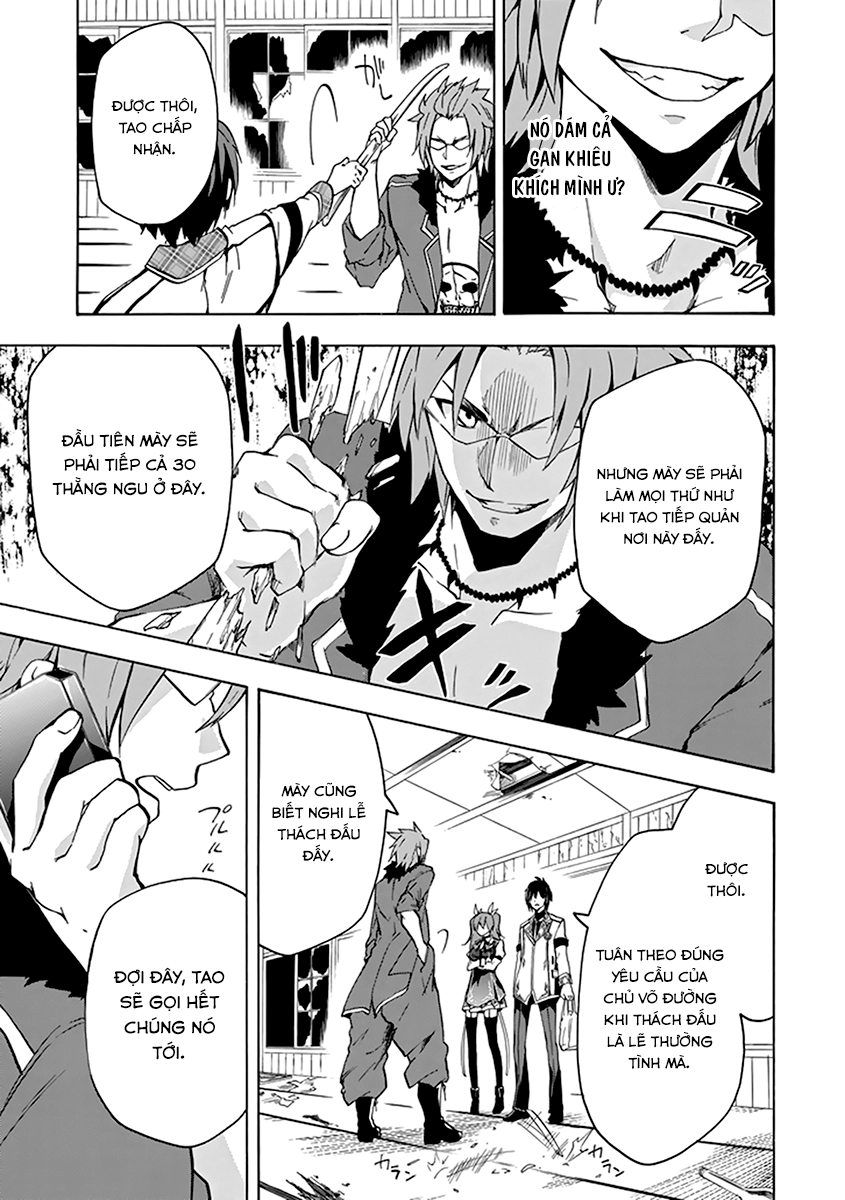 Rakudai Kishi No Eiyuutan Chapter 18 - 26