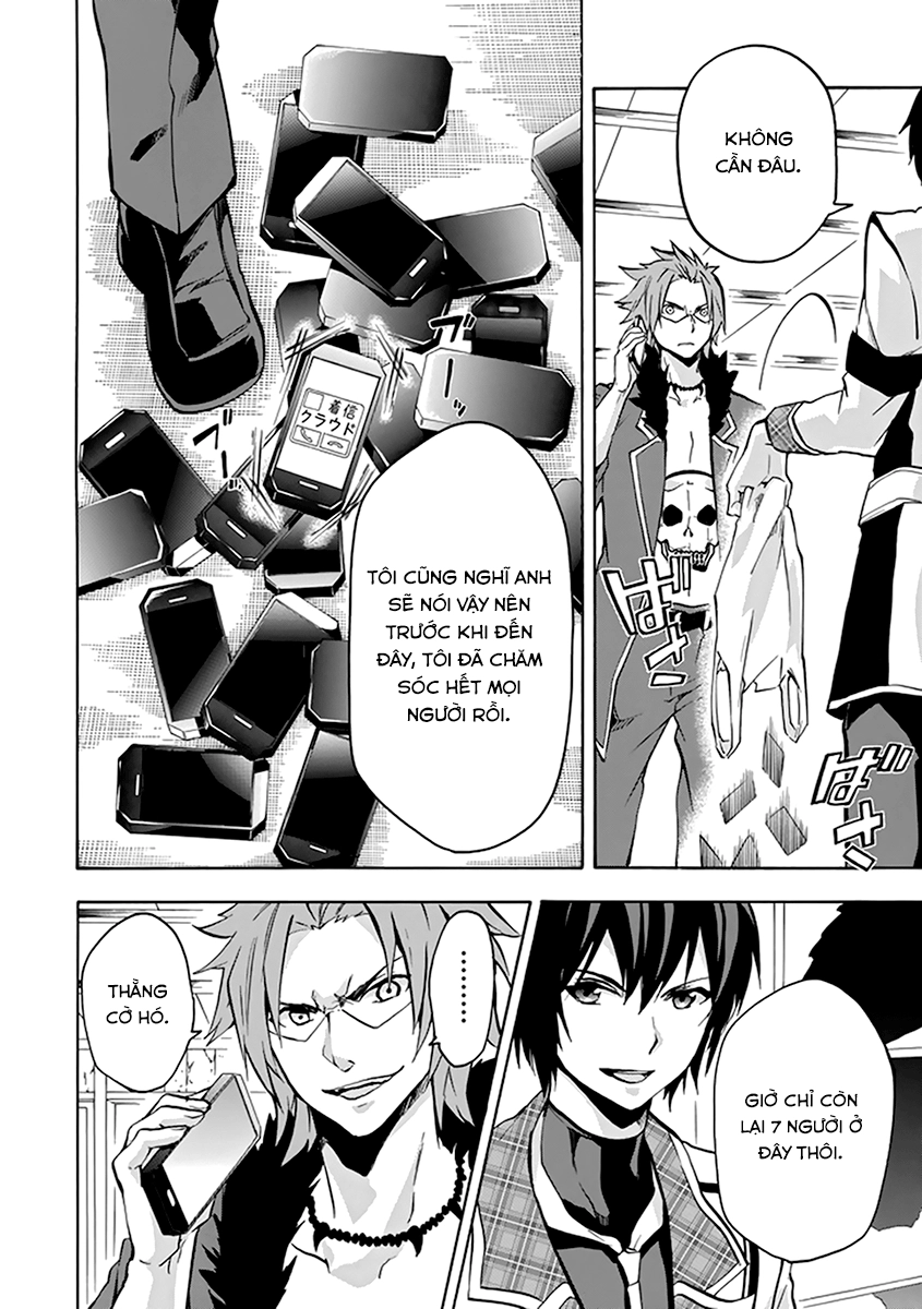 Rakudai Kishi No Eiyuutan Chapter 18 - 27