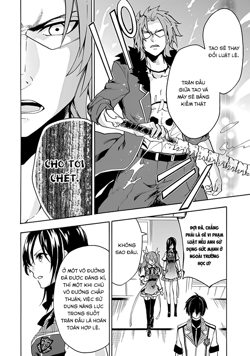 Rakudai Kishi No Eiyuutan Chapter 18 - 29