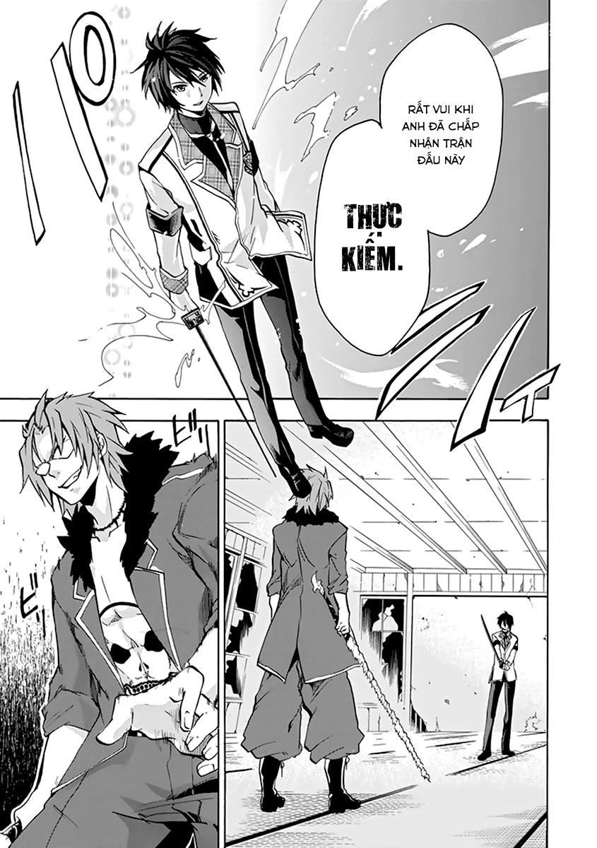 Rakudai Kishi No Eiyuutan Chapter 18 - 30