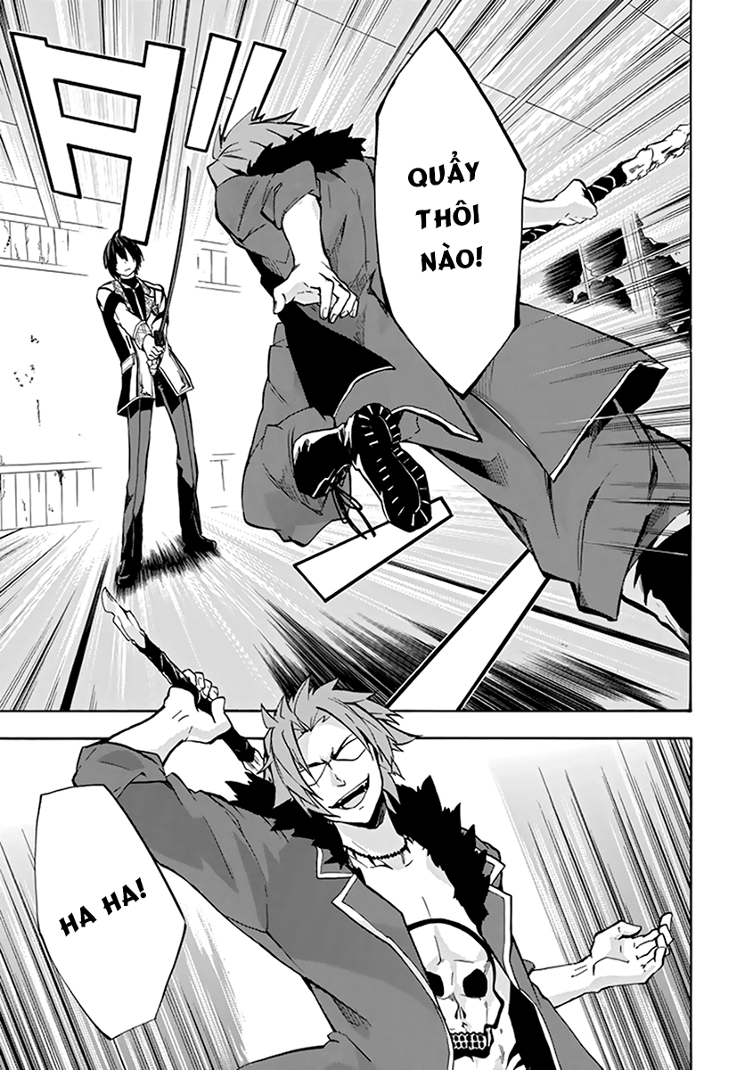 Rakudai Kishi No Eiyuutan Chapter 18 - 32