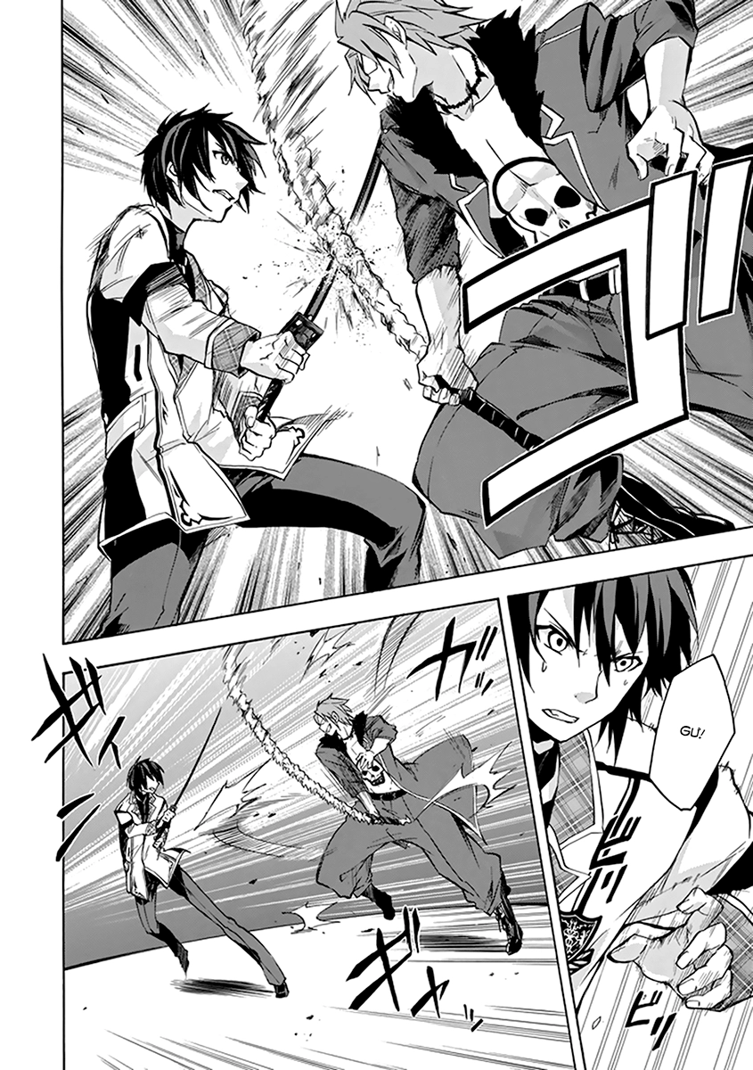 Rakudai Kishi No Eiyuutan Chapter 18 - 33