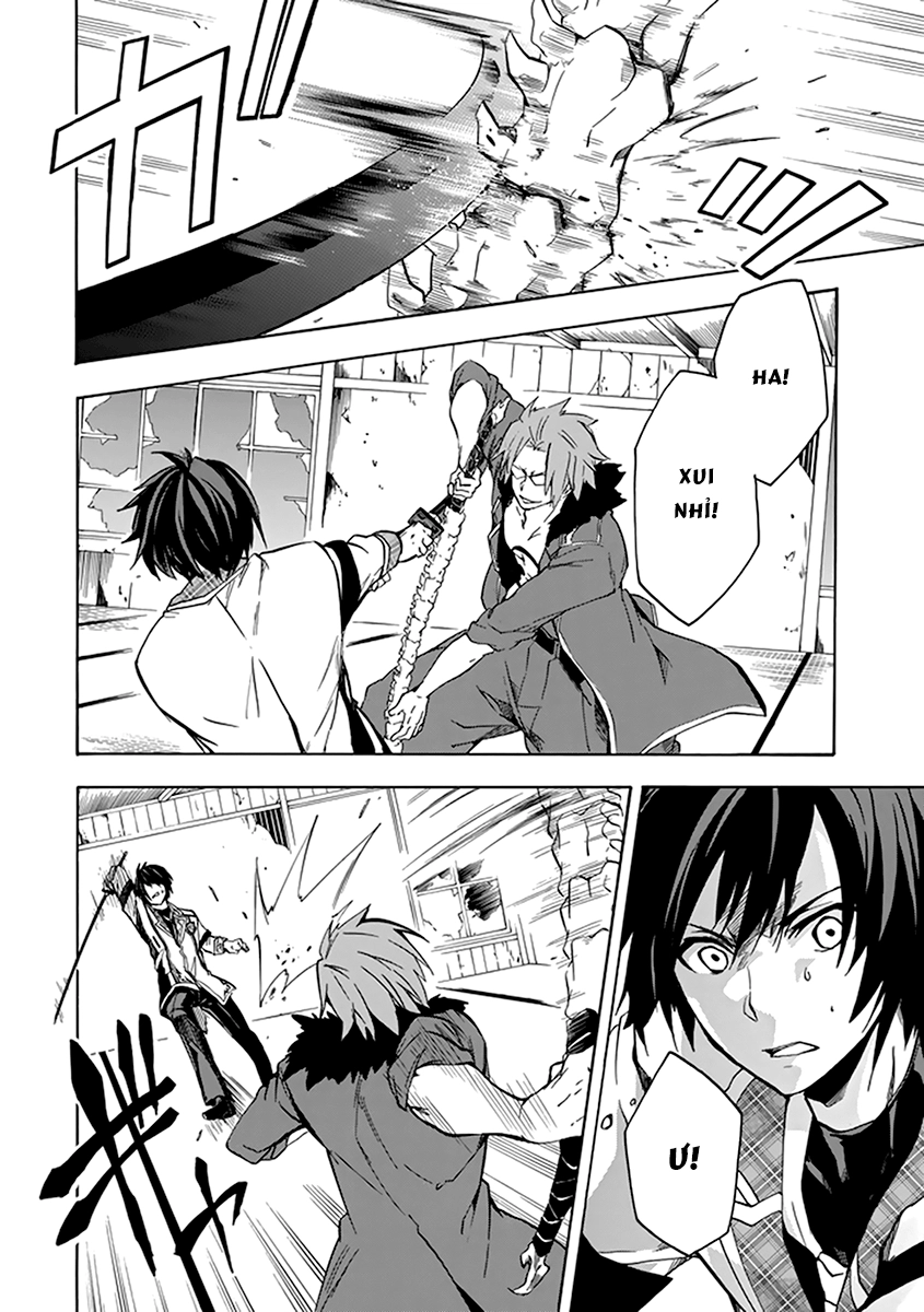 Rakudai Kishi No Eiyuutan Chapter 18 - 35