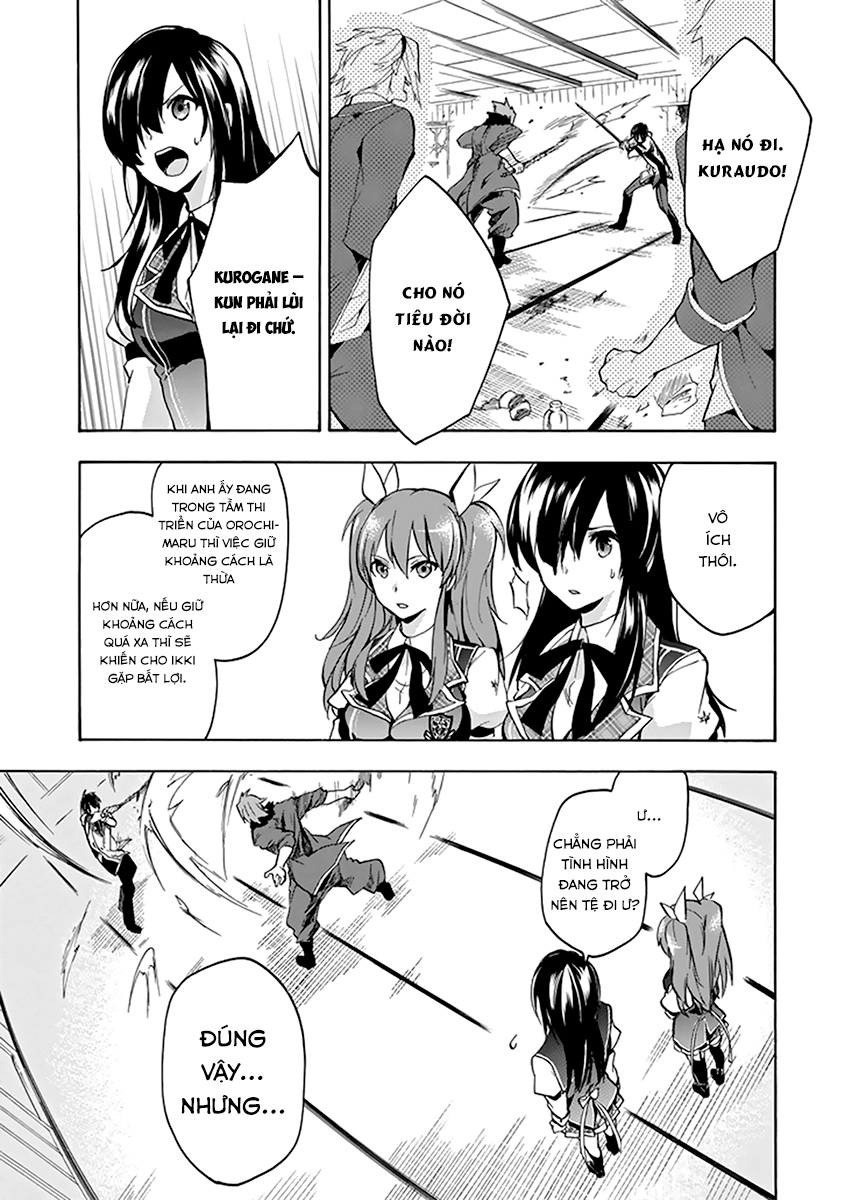 Rakudai Kishi No Eiyuutan Chapter 18 - 38
